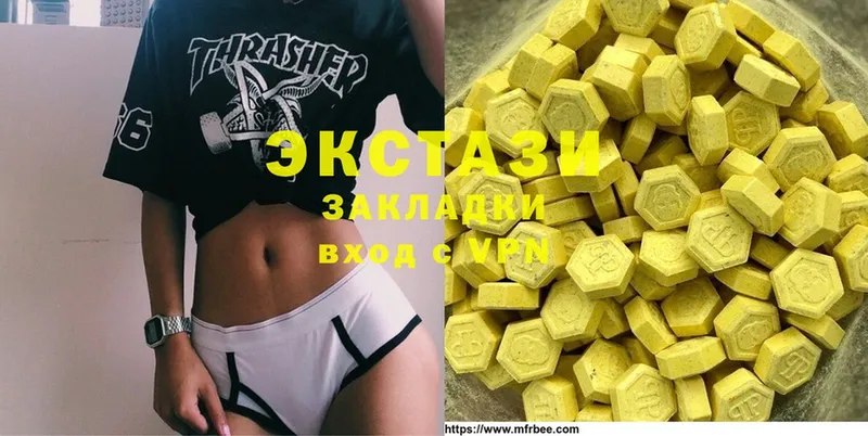 ссылка на мегу ссылка  Чебоксары  Экстази 280 MDMA 